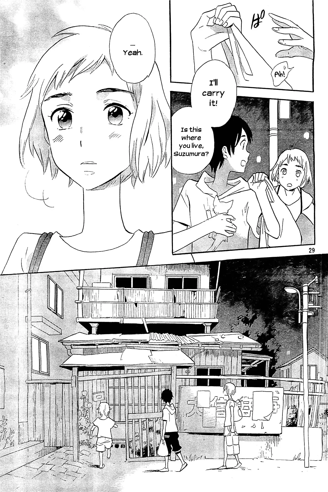 Kamisama ga Uso o Tsuku. Chapter 1 29